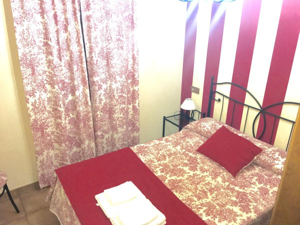Apartamento Rurales El Mirador De Carboneras Карбонерас-де-Гуадасаон Экстерьер фото